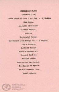 New Jersey Guild, Prize List, 1962