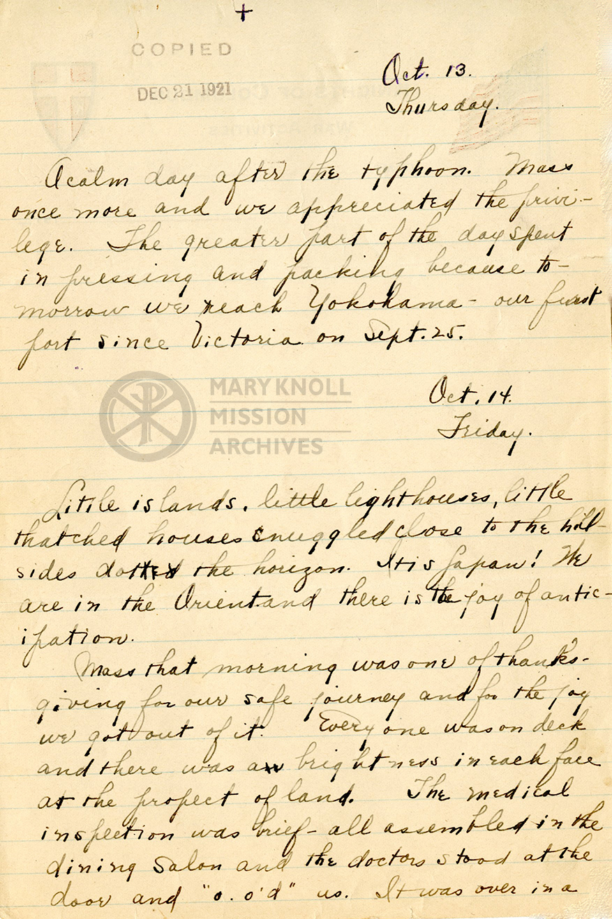 First page of diary entry made on October 14th, 1922