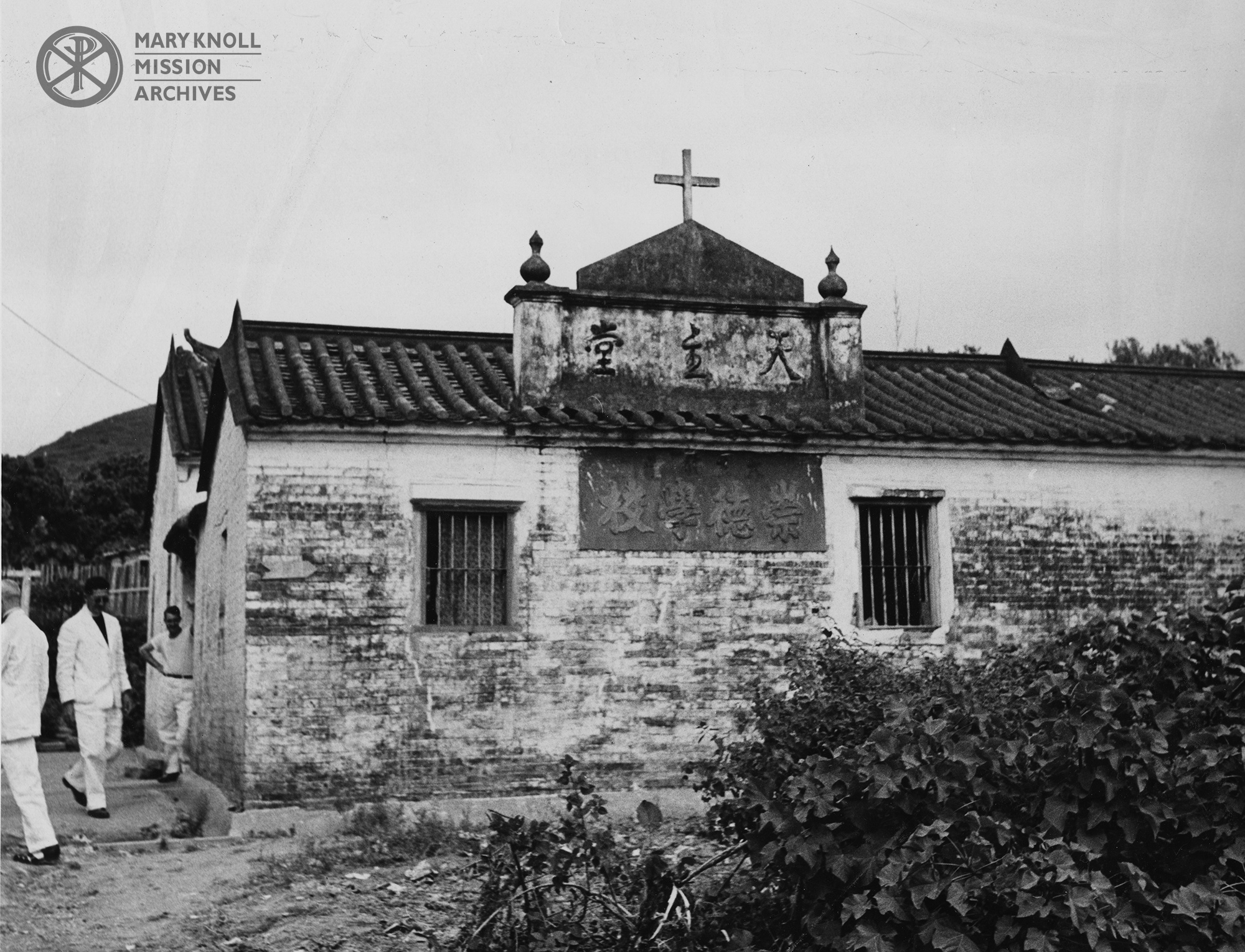 YeungKong Mission House