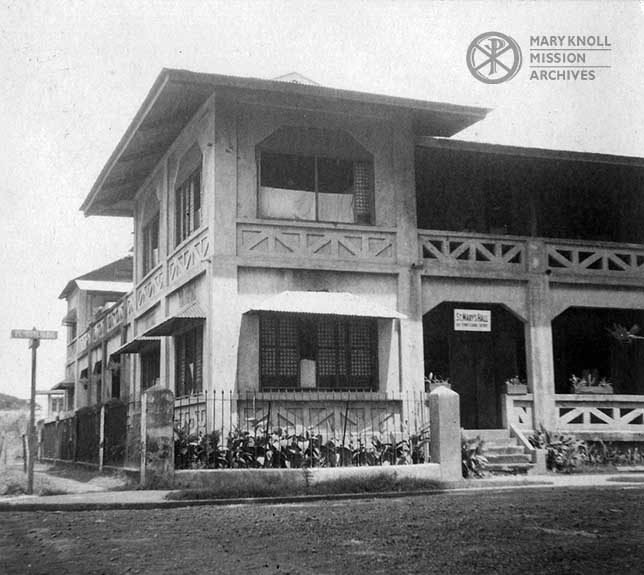 St. Mary's Hall, Manila, 1946