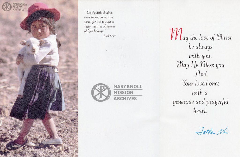 Valentine Appeal Card, 1986