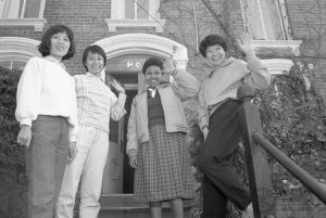 Sister Candidates in Newburgh, 1988