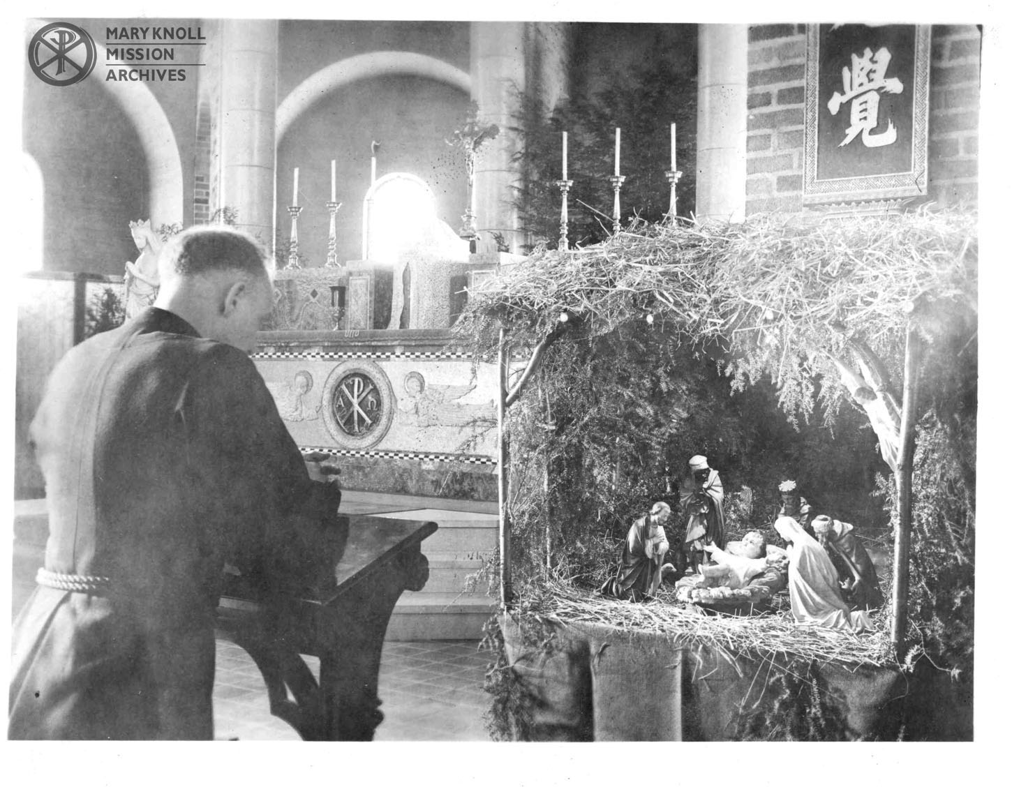 Christmas Altar at Venard