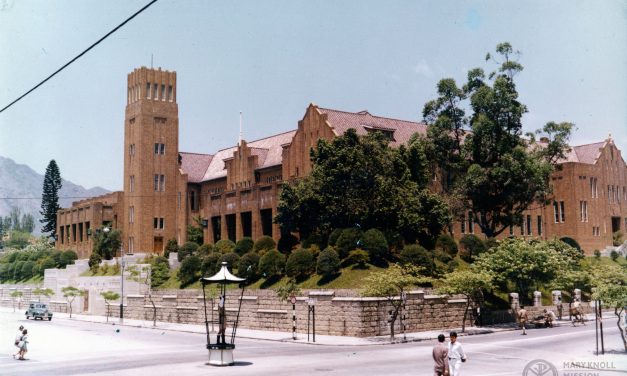 Maryknoll Convent School